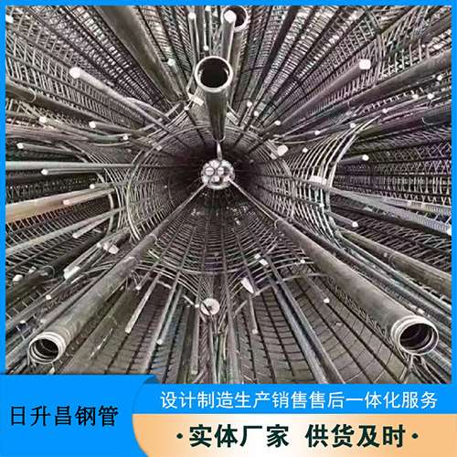 福山法兰式声测管规格