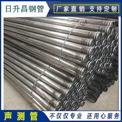 福山声测管理论重量计算