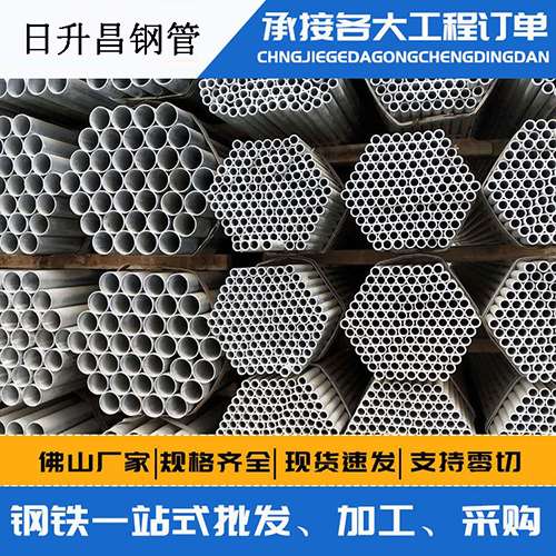 福山声测管的性能检测试验