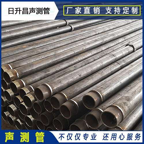 福山声测管外观质量有哪些要求？